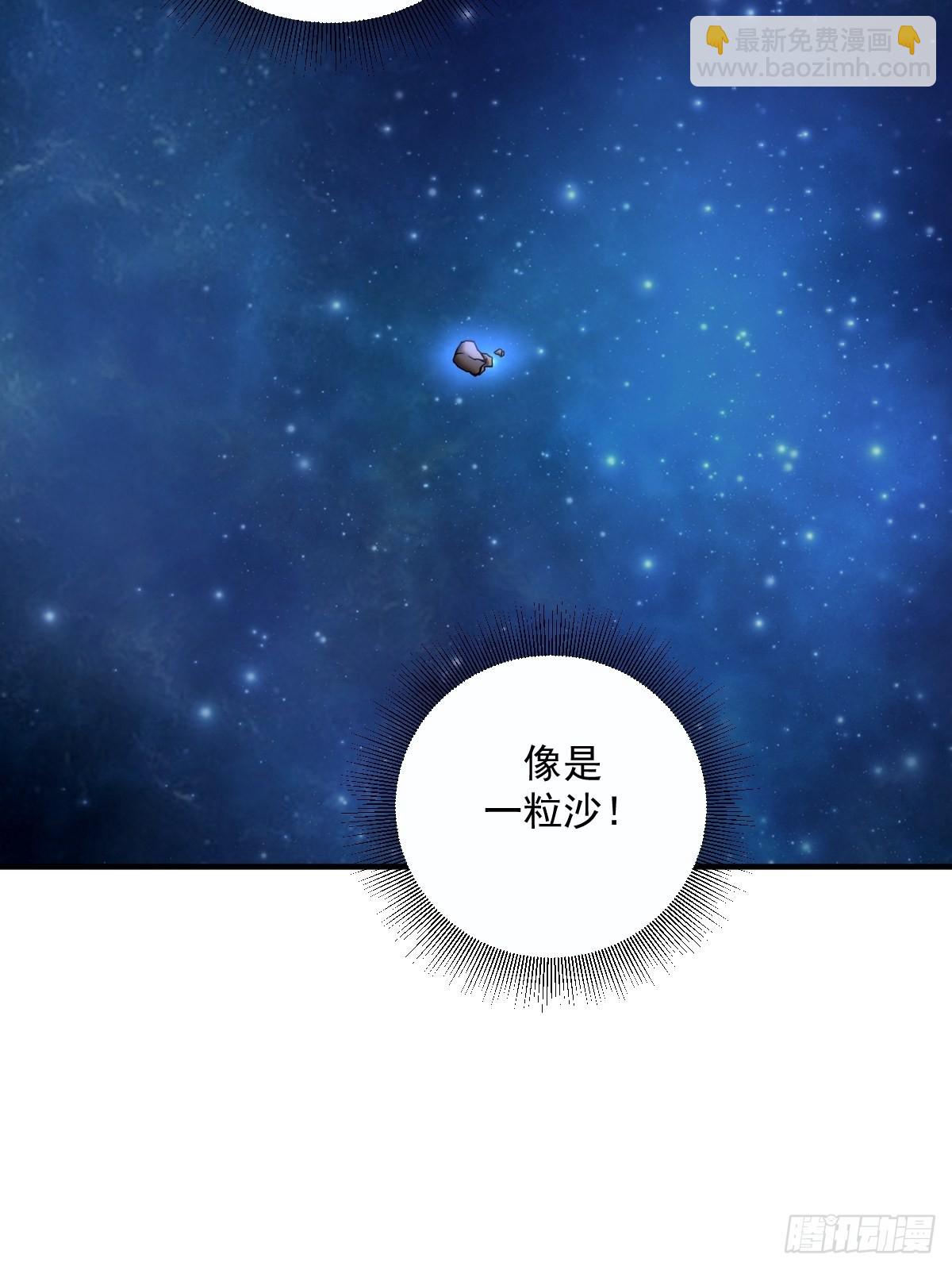 10(1/2)-第10话