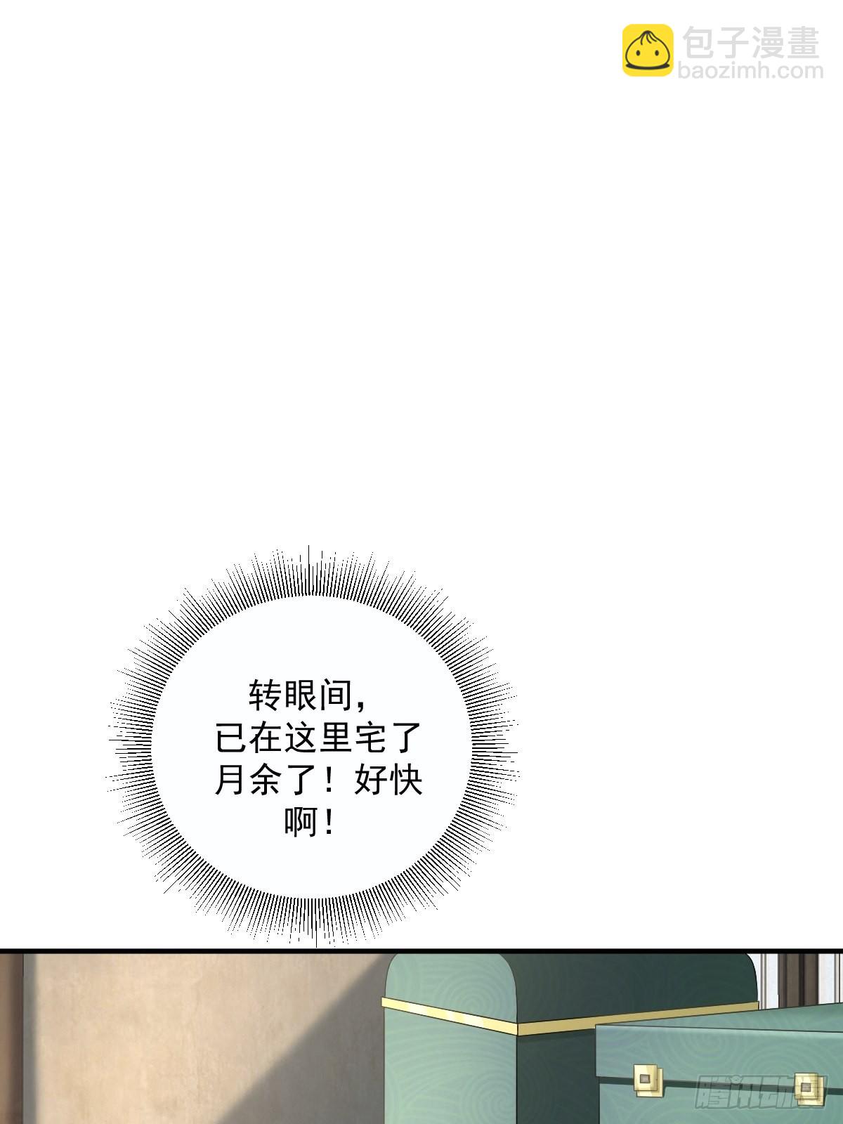 10(1/2)-第10话
