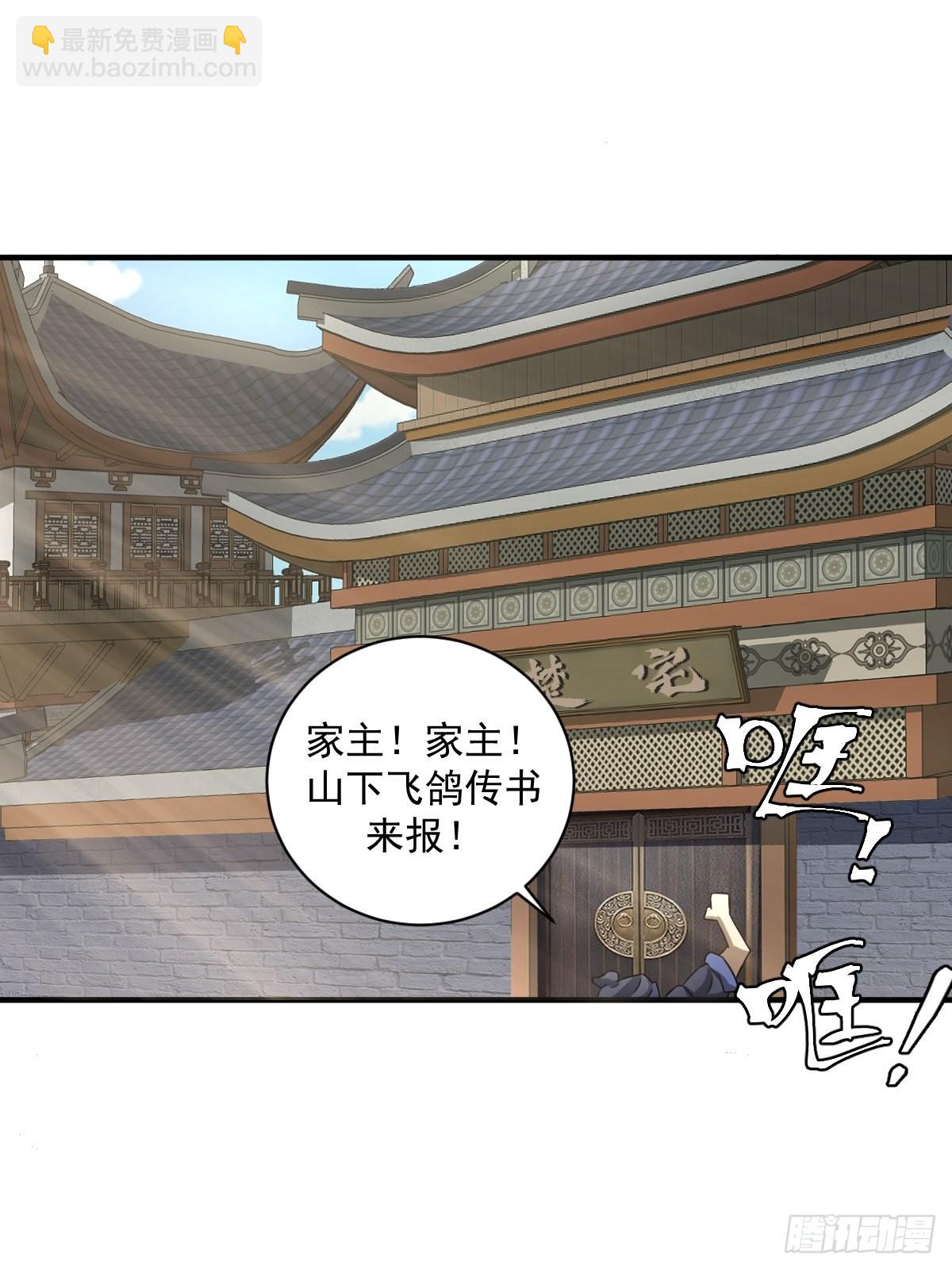 10(1/2)-第10话