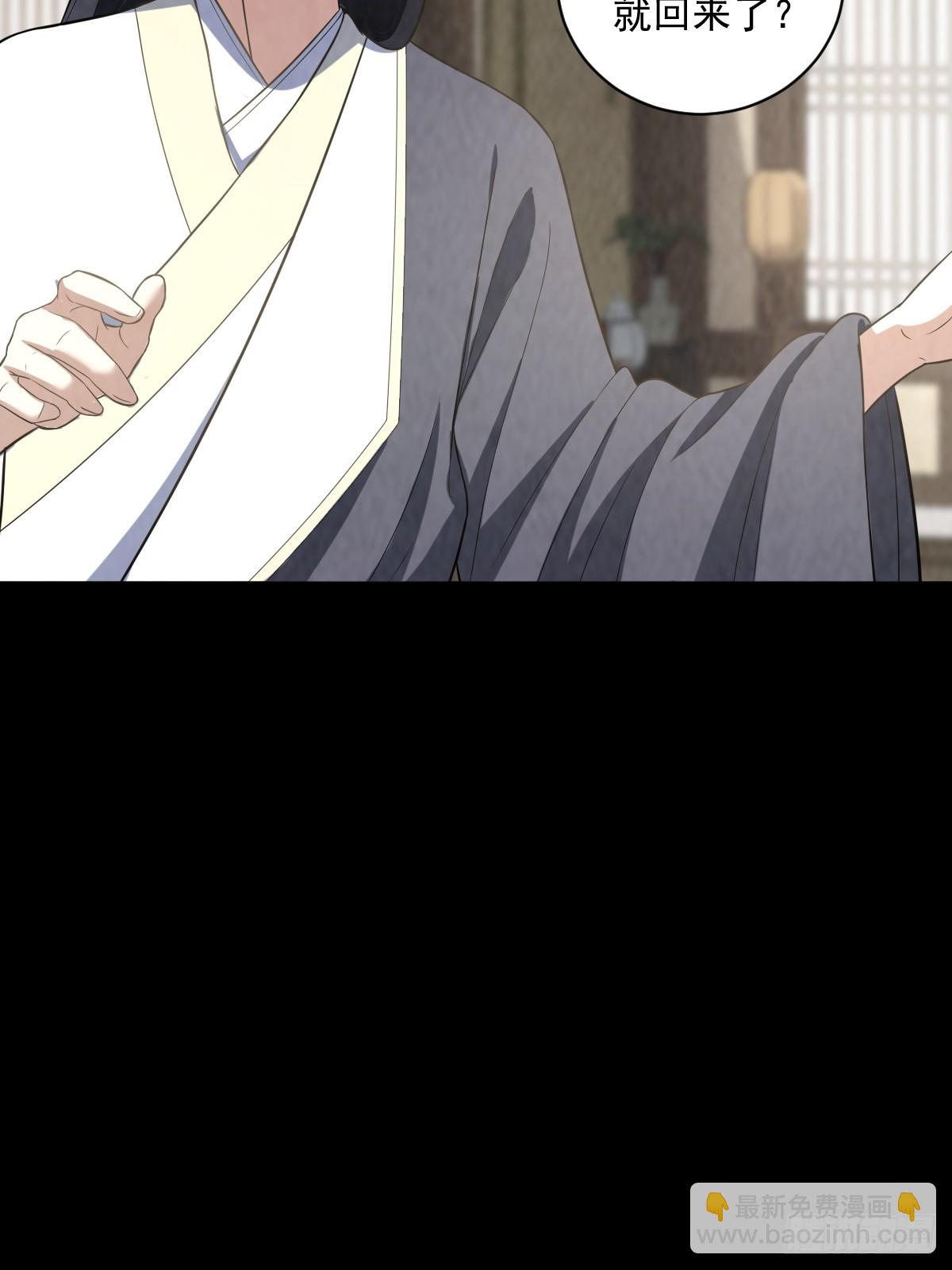 10(1/2)-第10话