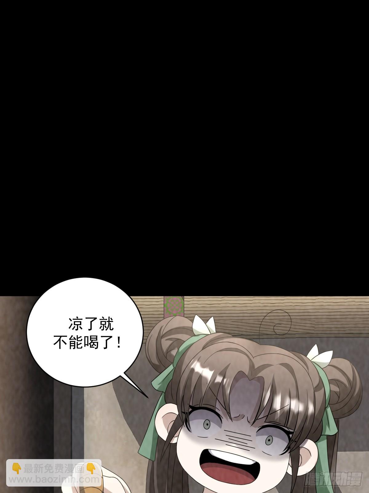10(1/2)-第10话