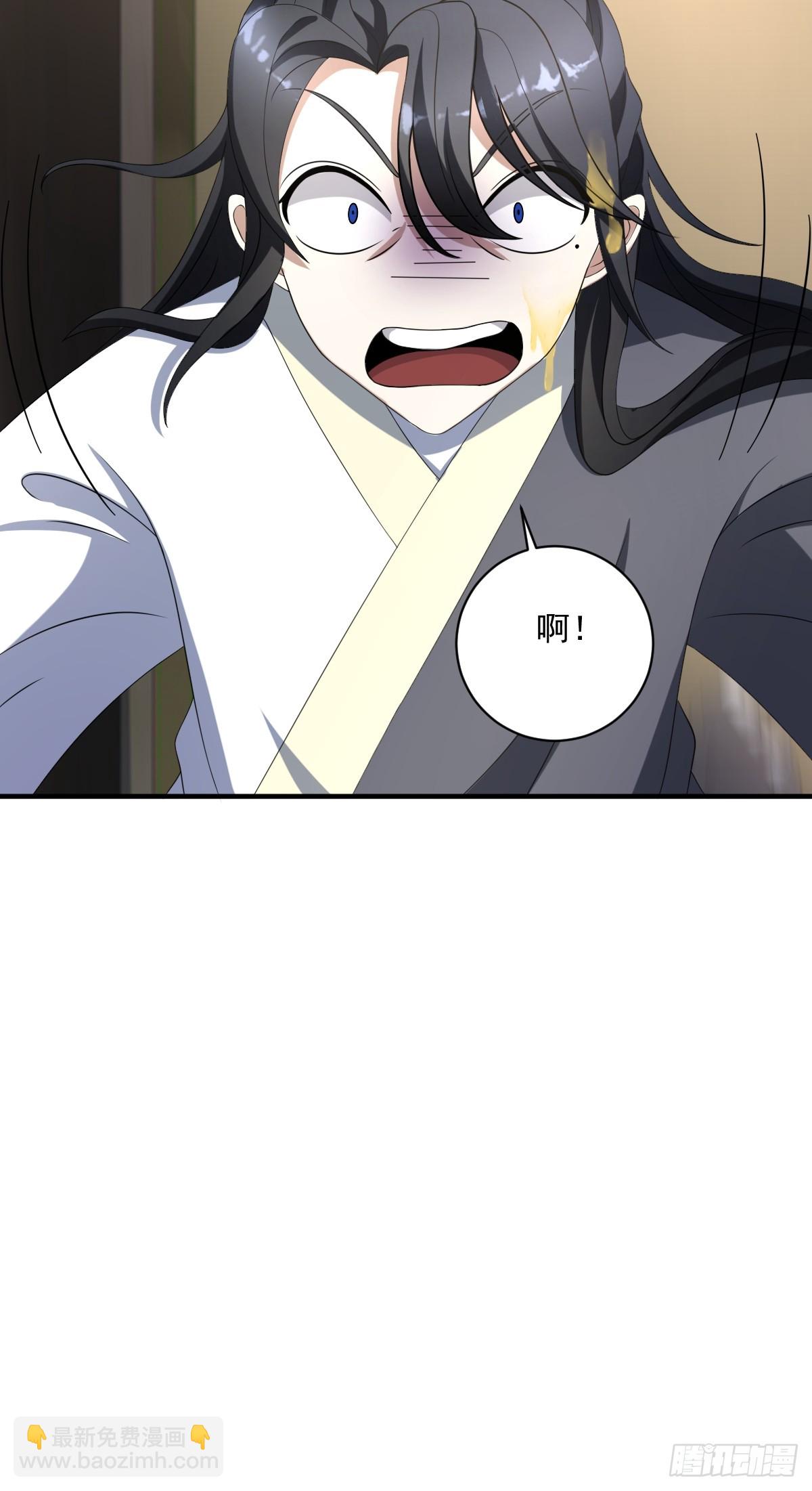 10(1/2)-第10话