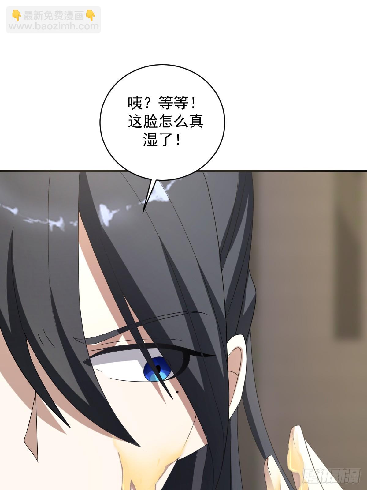 10(1/2)-第10话
