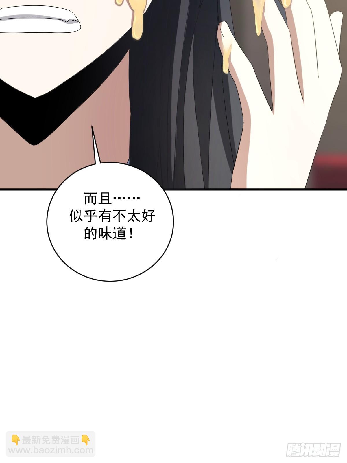 10(1/2)-第10话