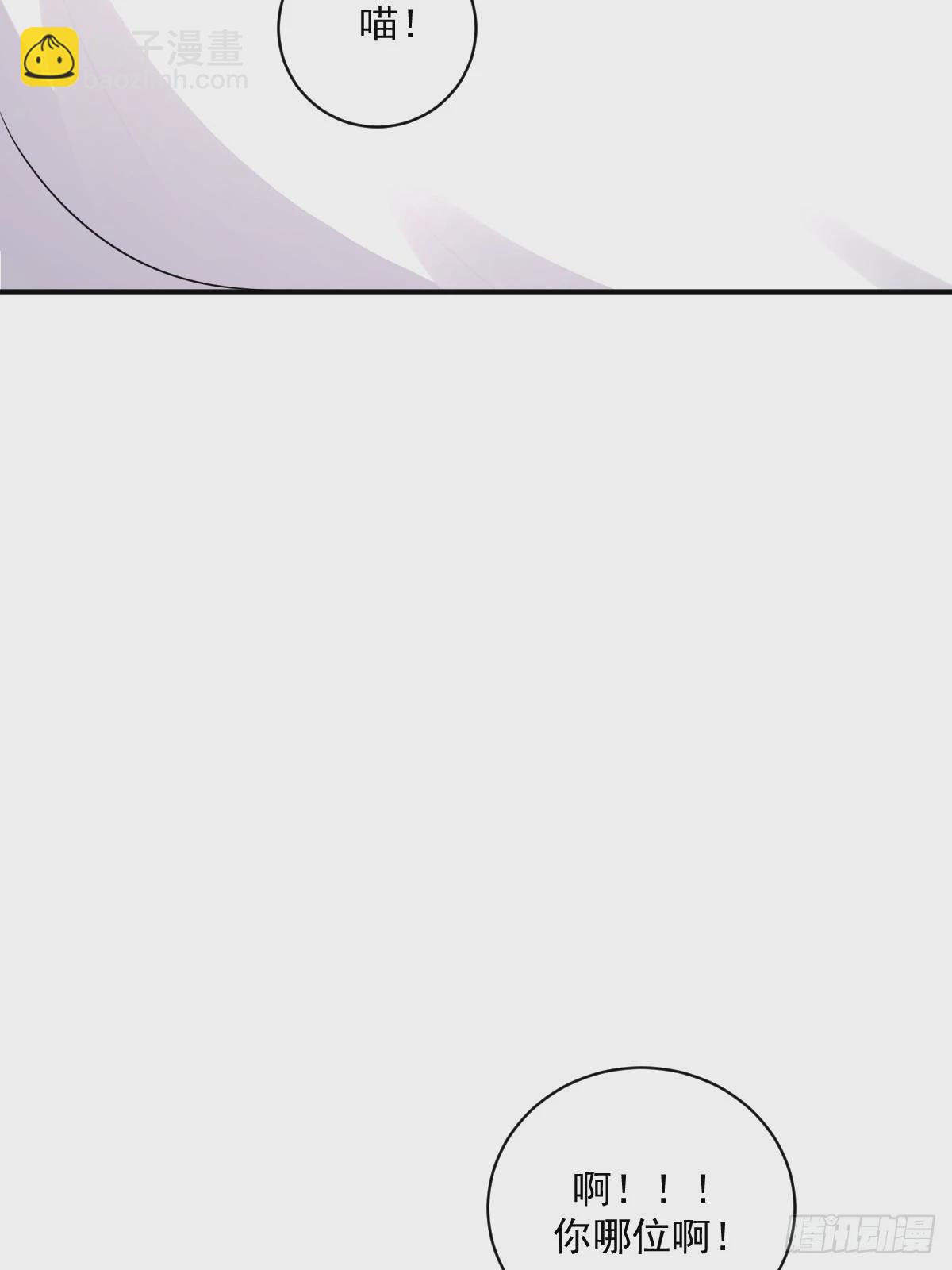10(1/2)-第10话