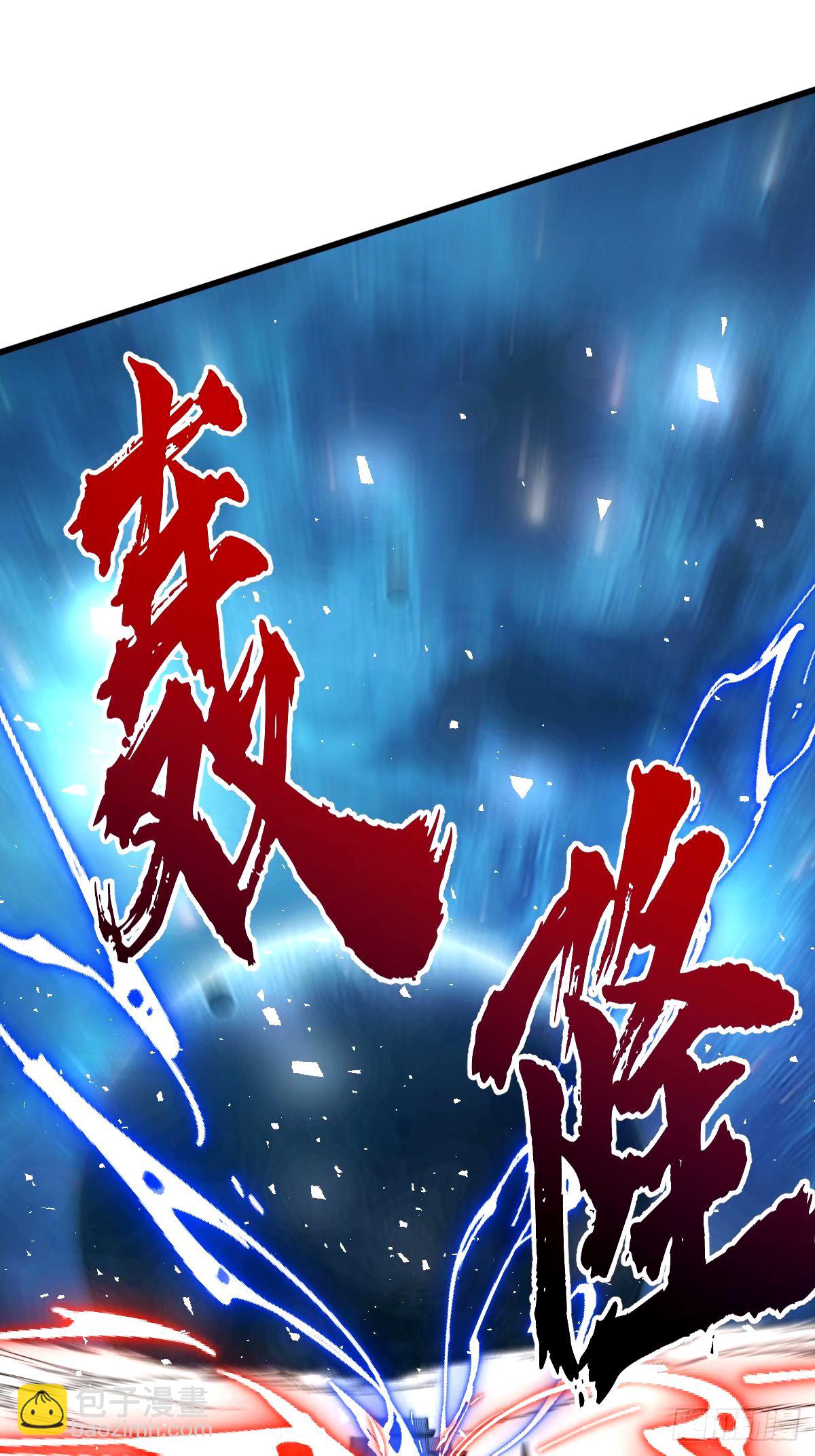 103(1/2)-第102话
