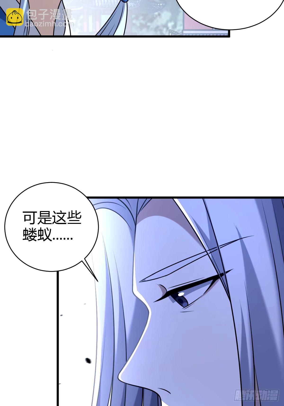 103(1/2)-第102话