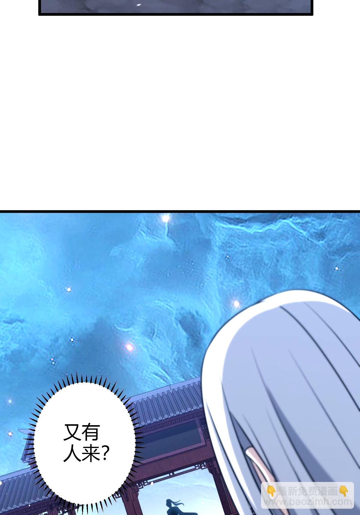 103(1/2)-第102话