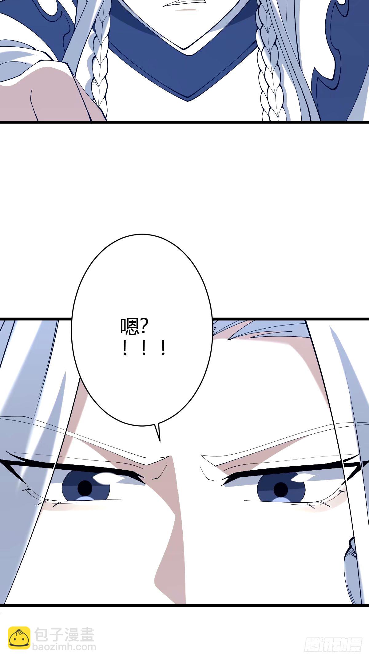 105(1/2)-第104话