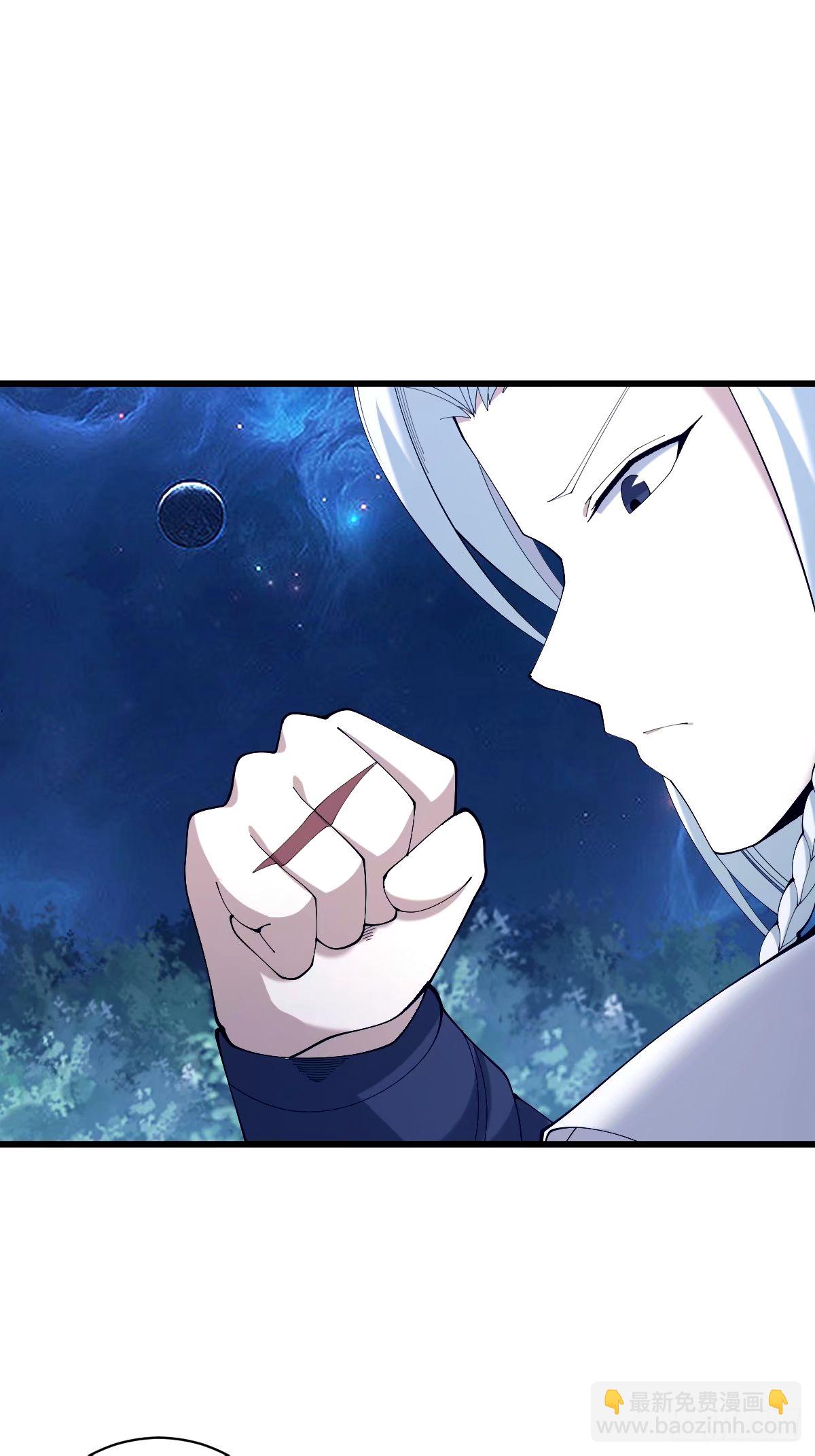 105(1/2)-第104话