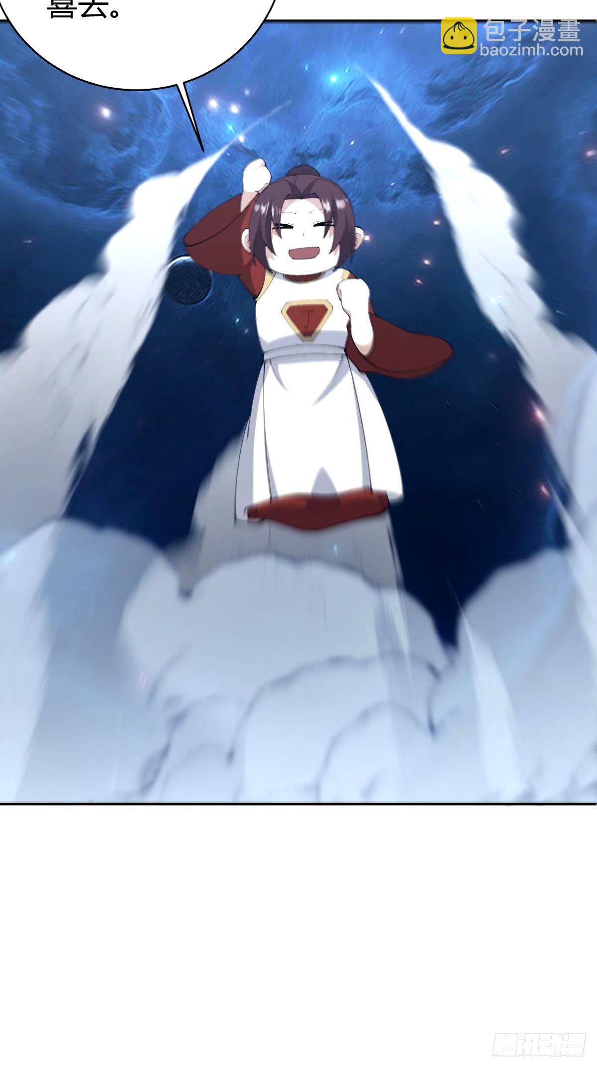 105(1/2)-第104话