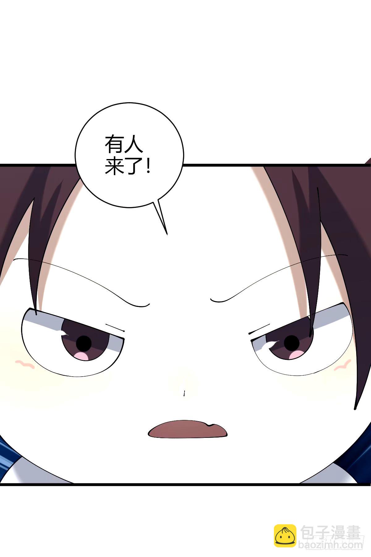 105(1/2)-第104话