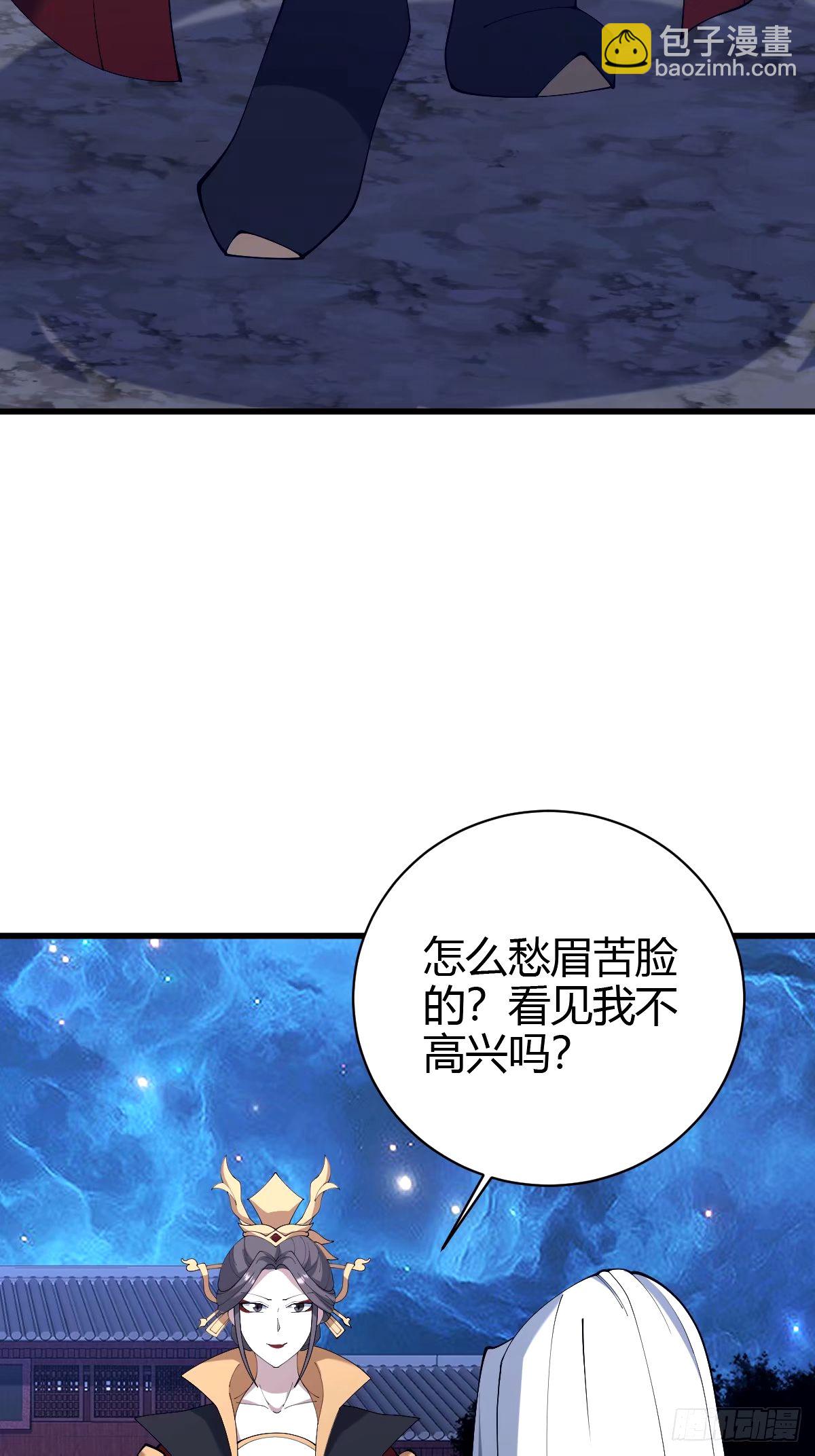 105(1/2)-第104话