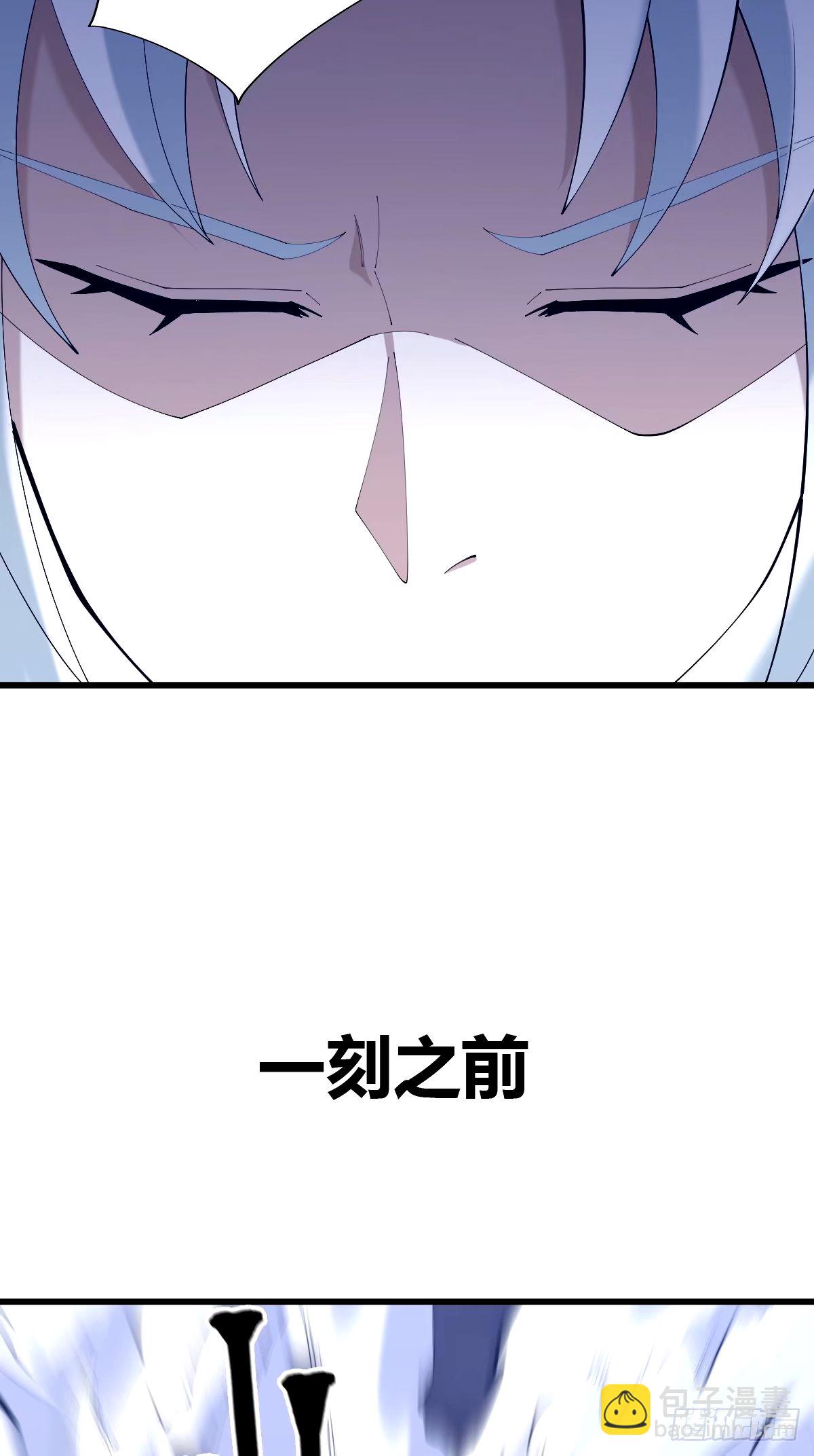 105(1/2)-第104话
