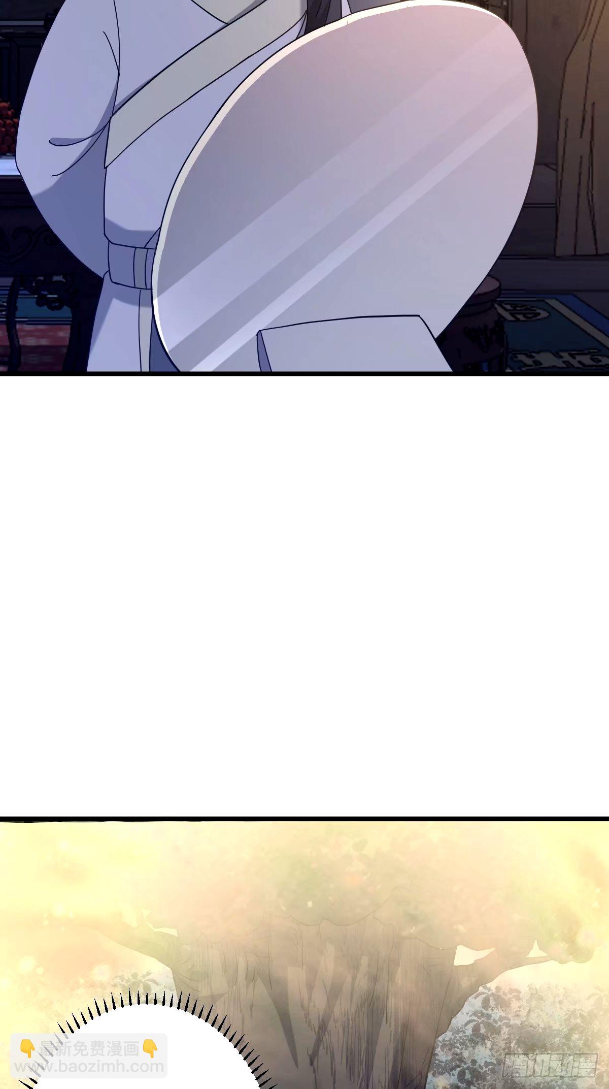 107(1/2)-第106话
