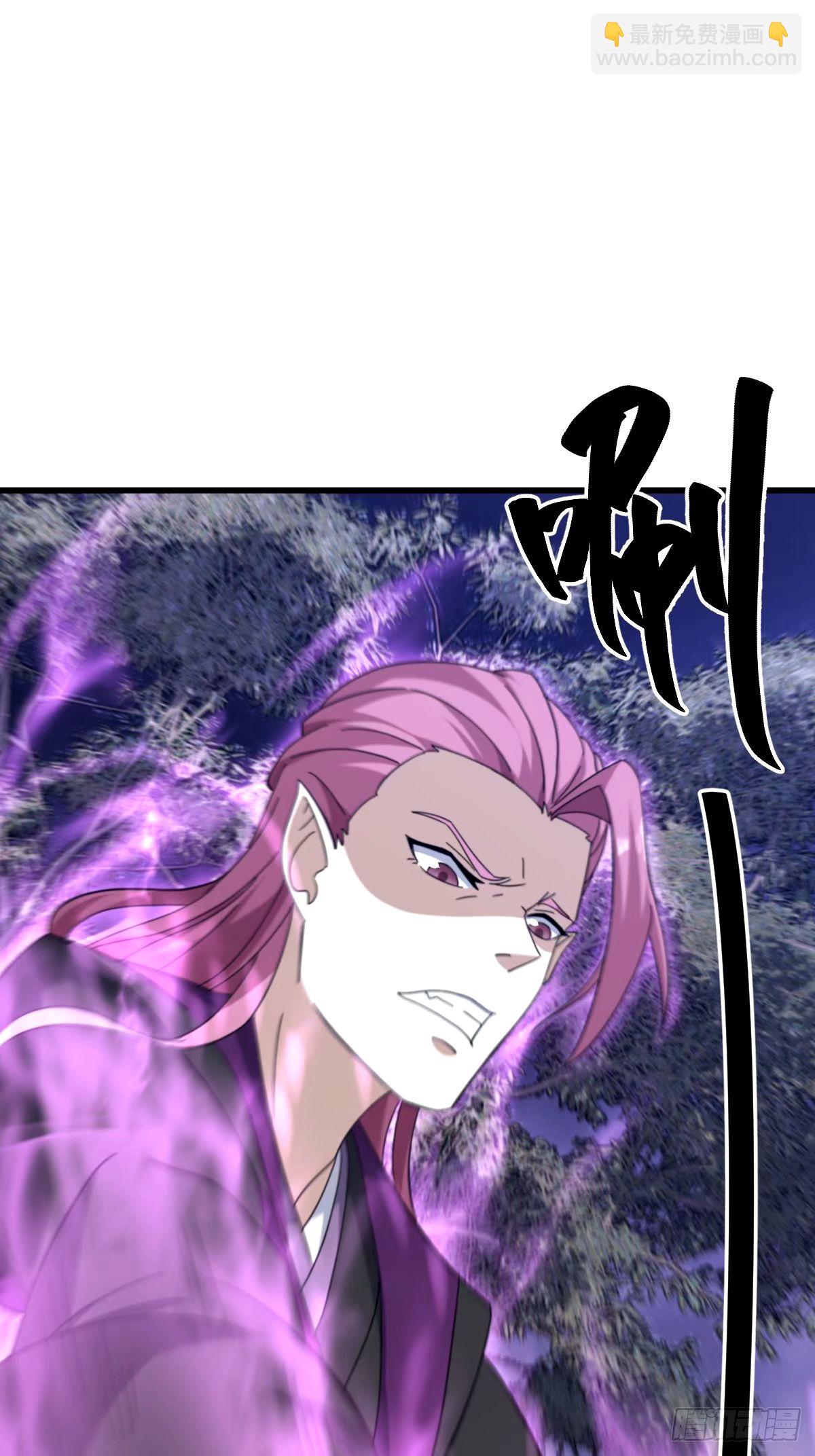 107(1/2)-第106话