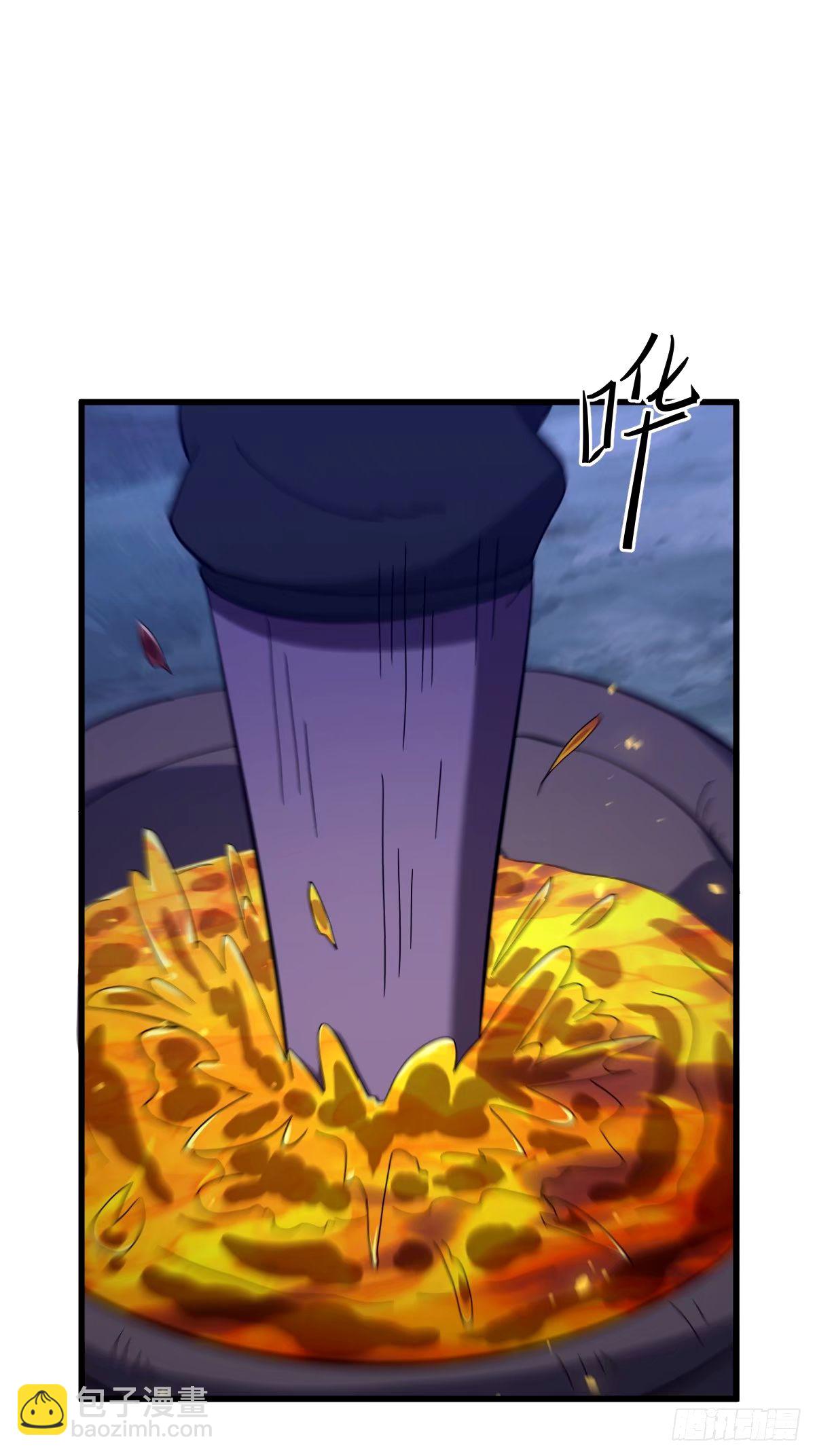 107(1/2)-第106话