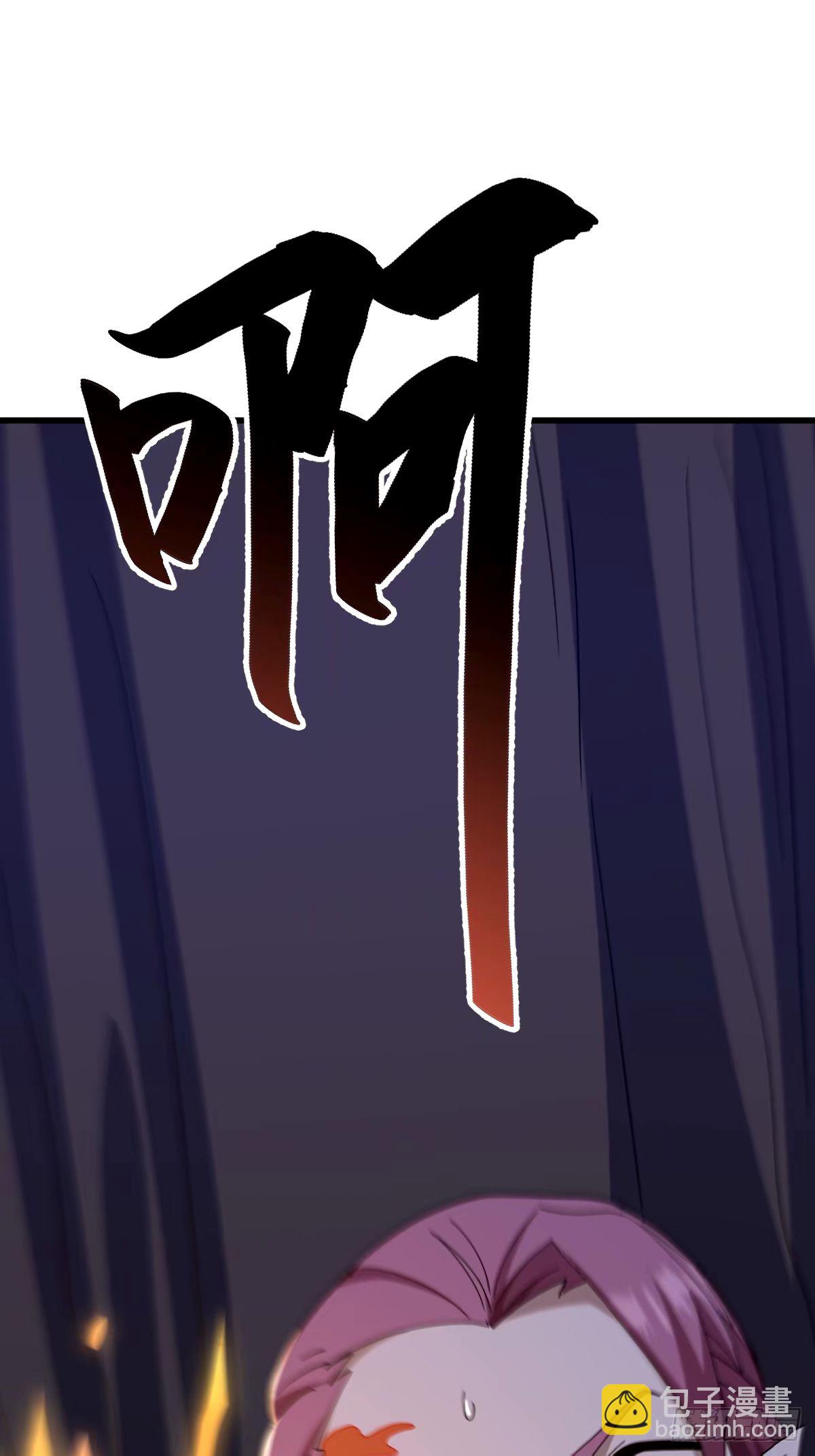 107(1/2)-第106话