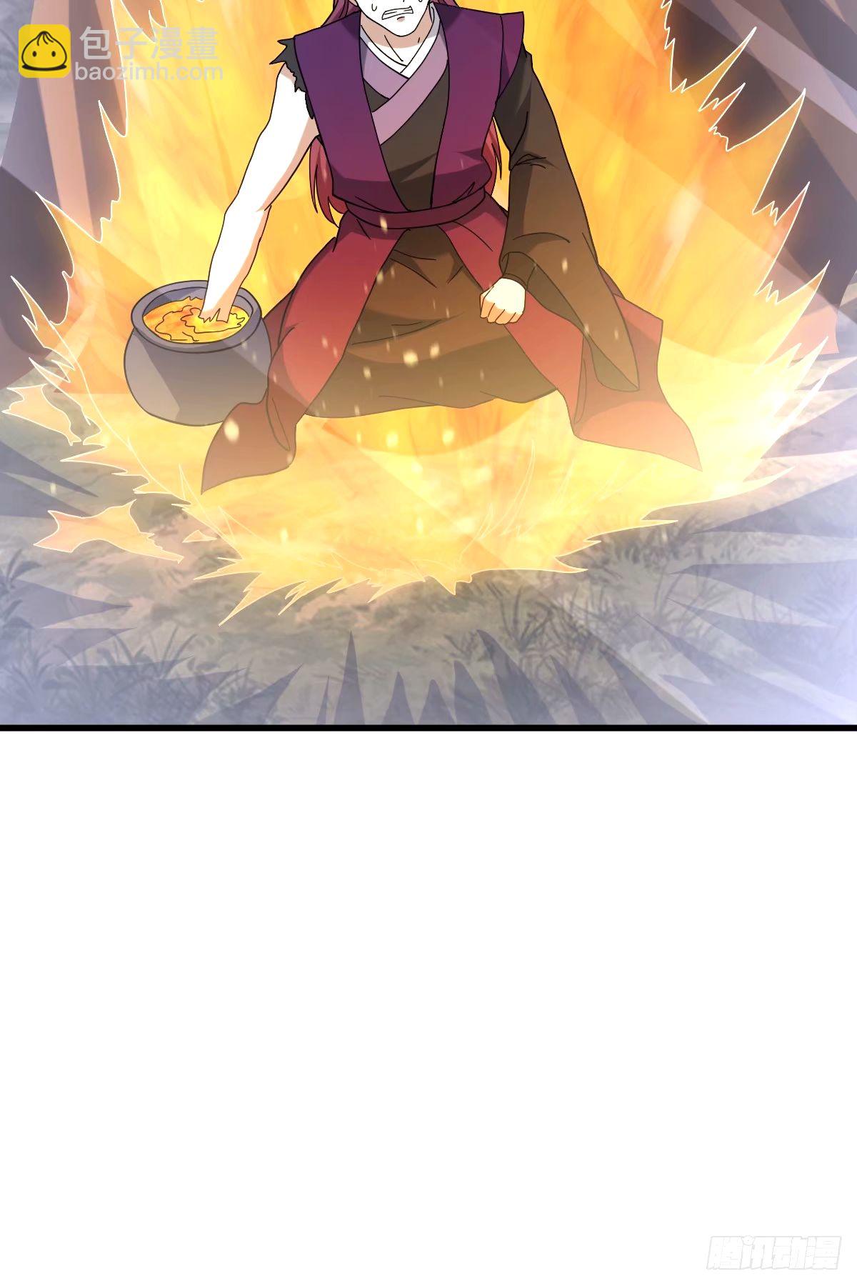 107(1/2)-第106话