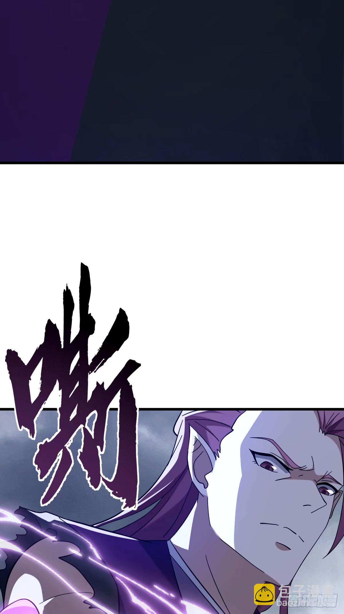 107(1/2)-第106话
