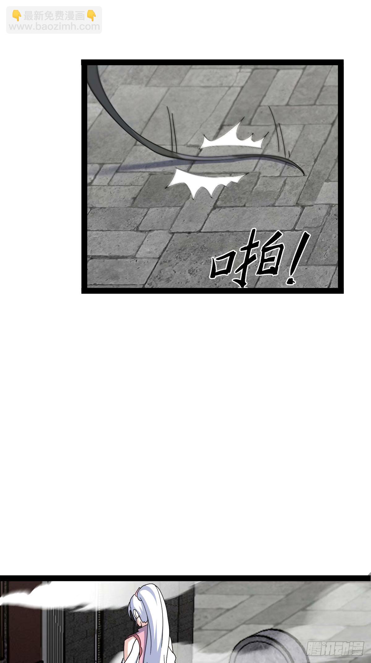 109(1/2)-第108话