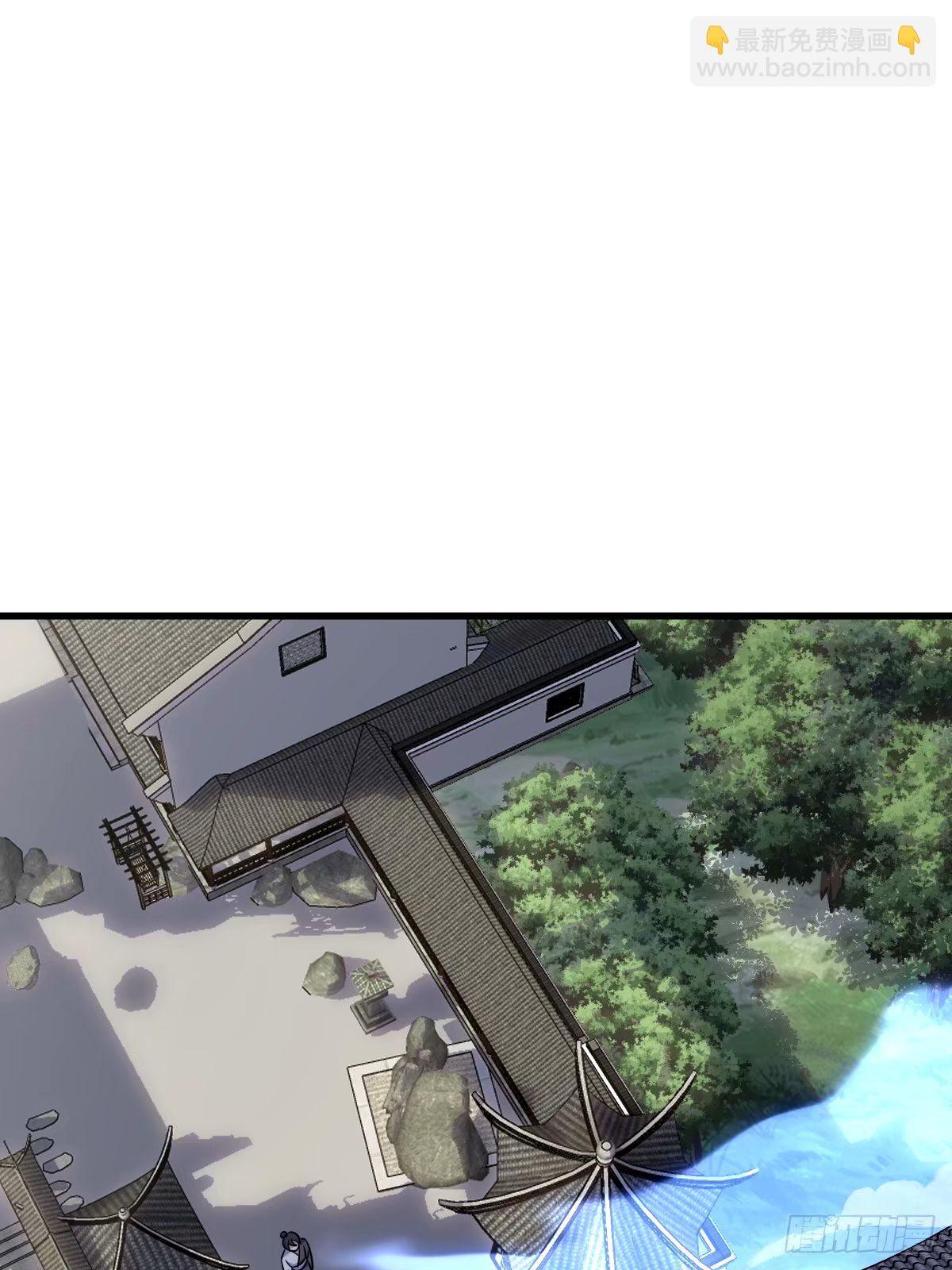 111(1/2)-第110话