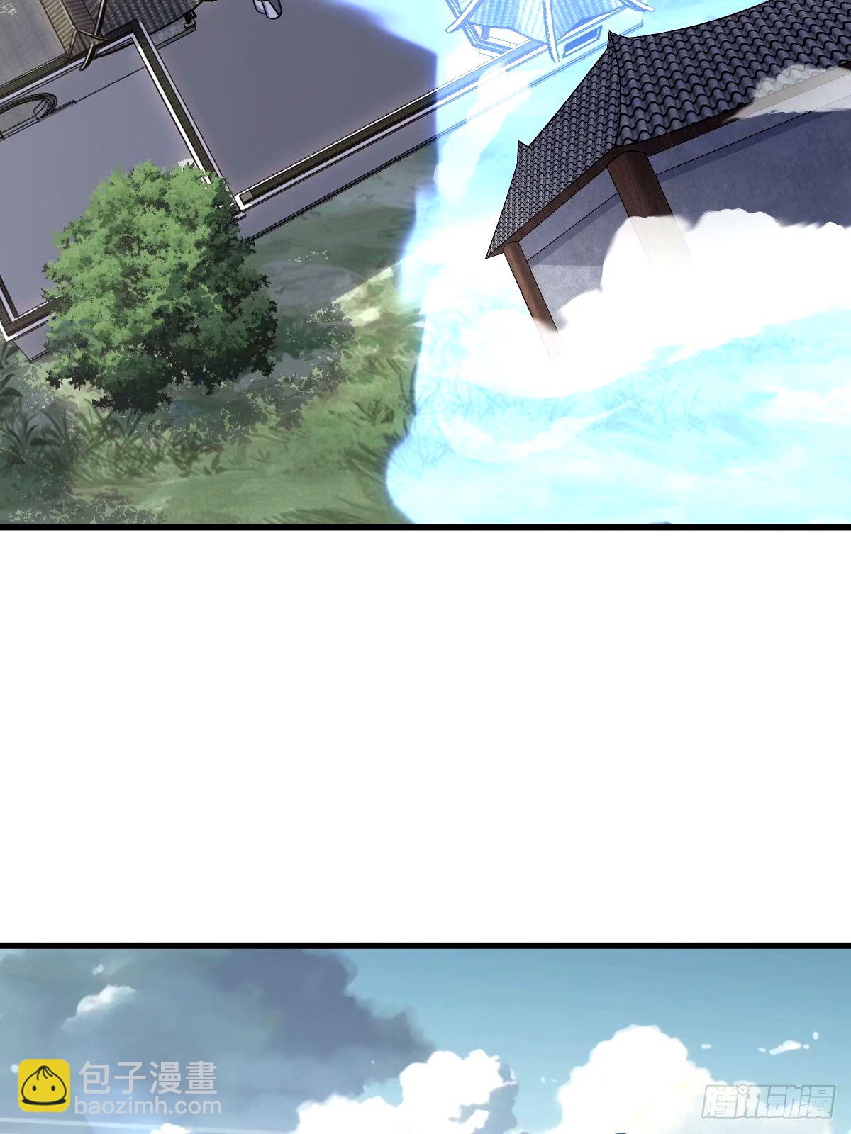 111(1/2)-第110话