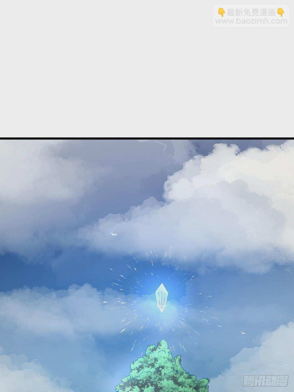 113(1/2)-第112话