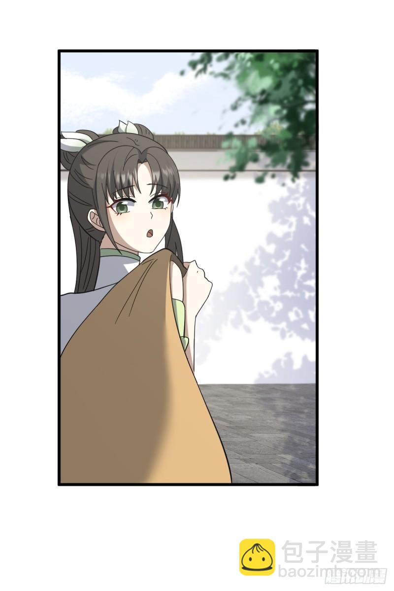 117-第116话