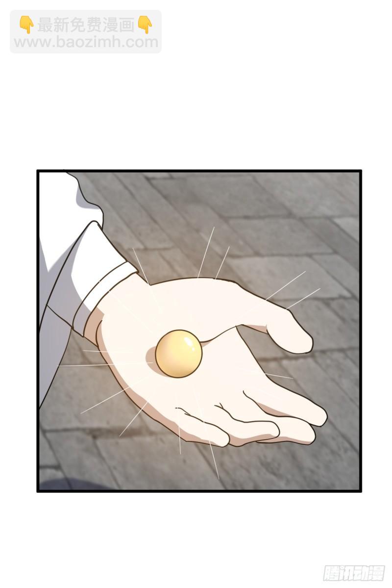 117-第116话