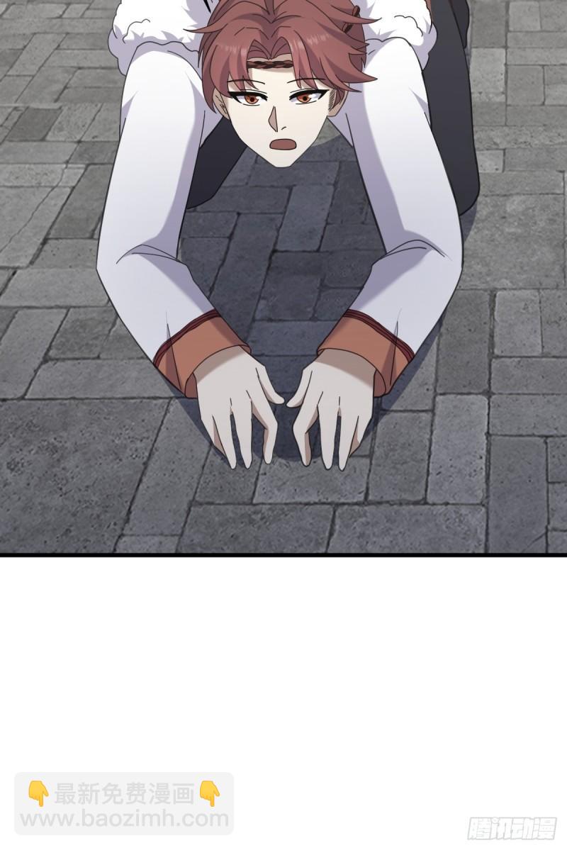 117-第116话