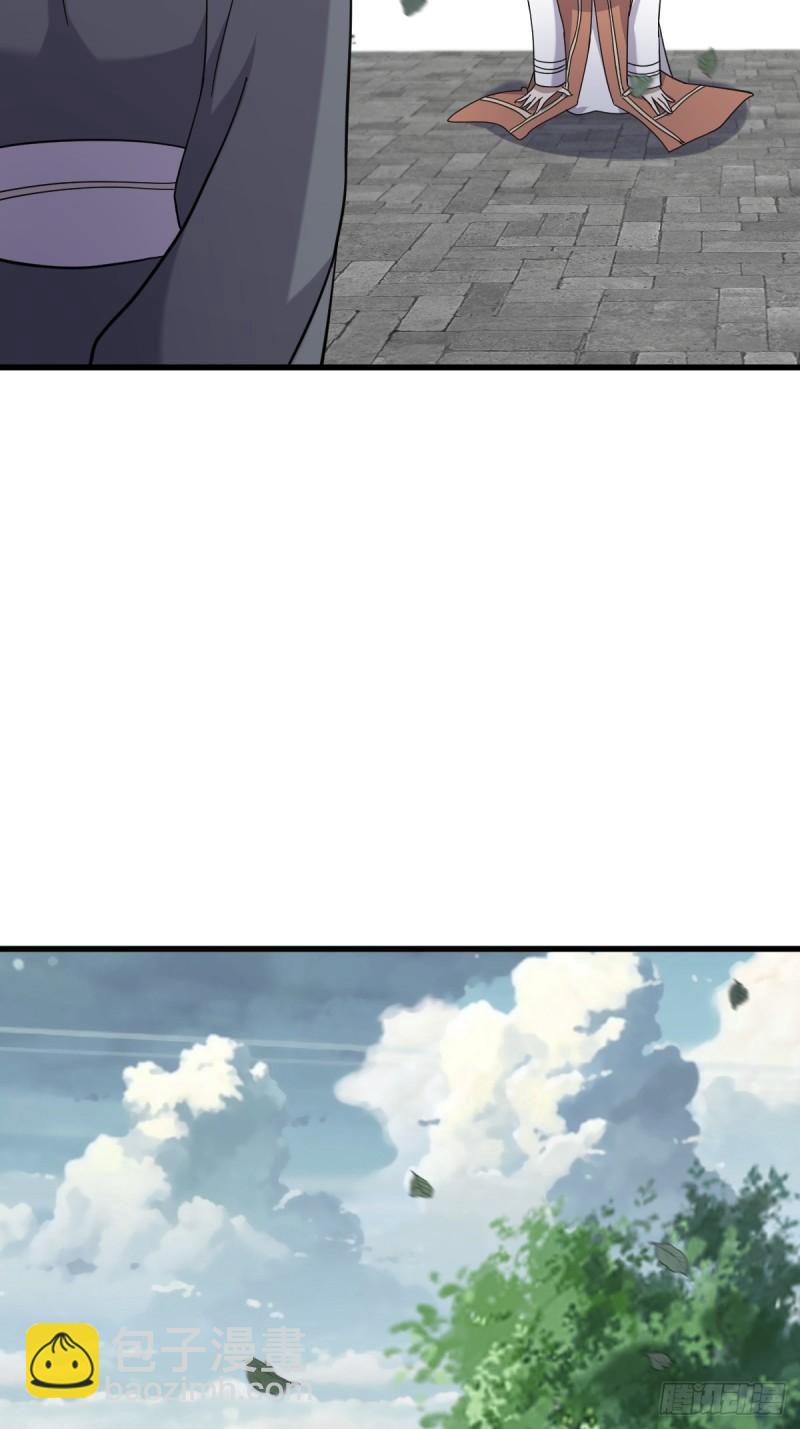 117-第116话