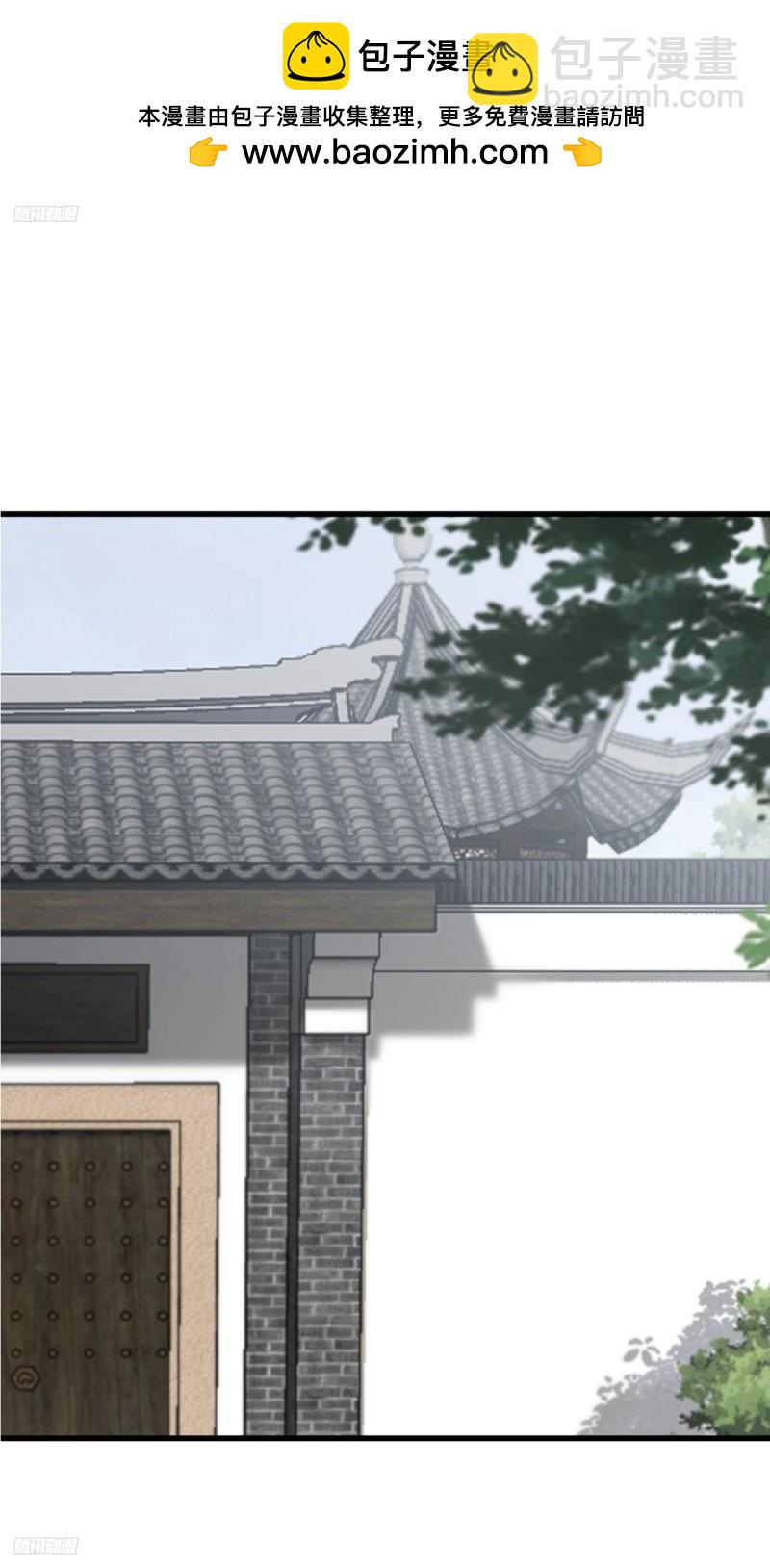 119-第118话