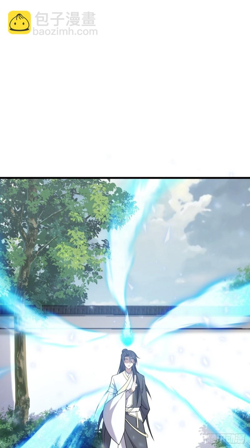119-第118话
