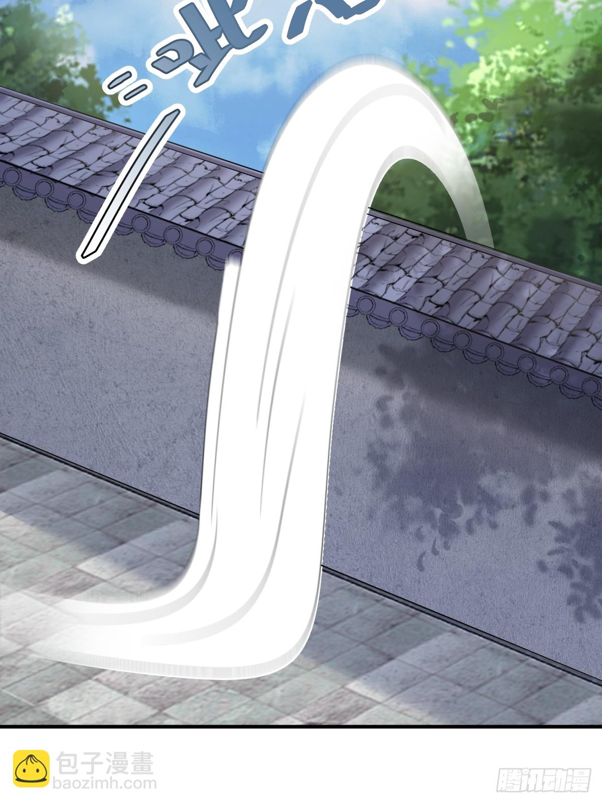 12(1/2)-第12话