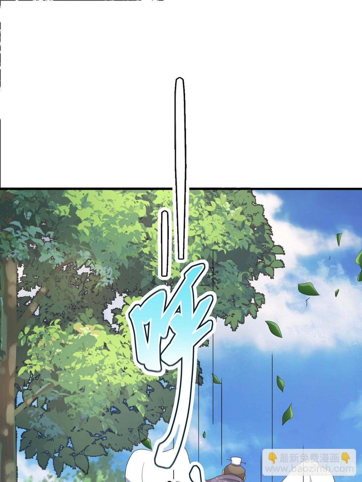 12(1/2)-第12话