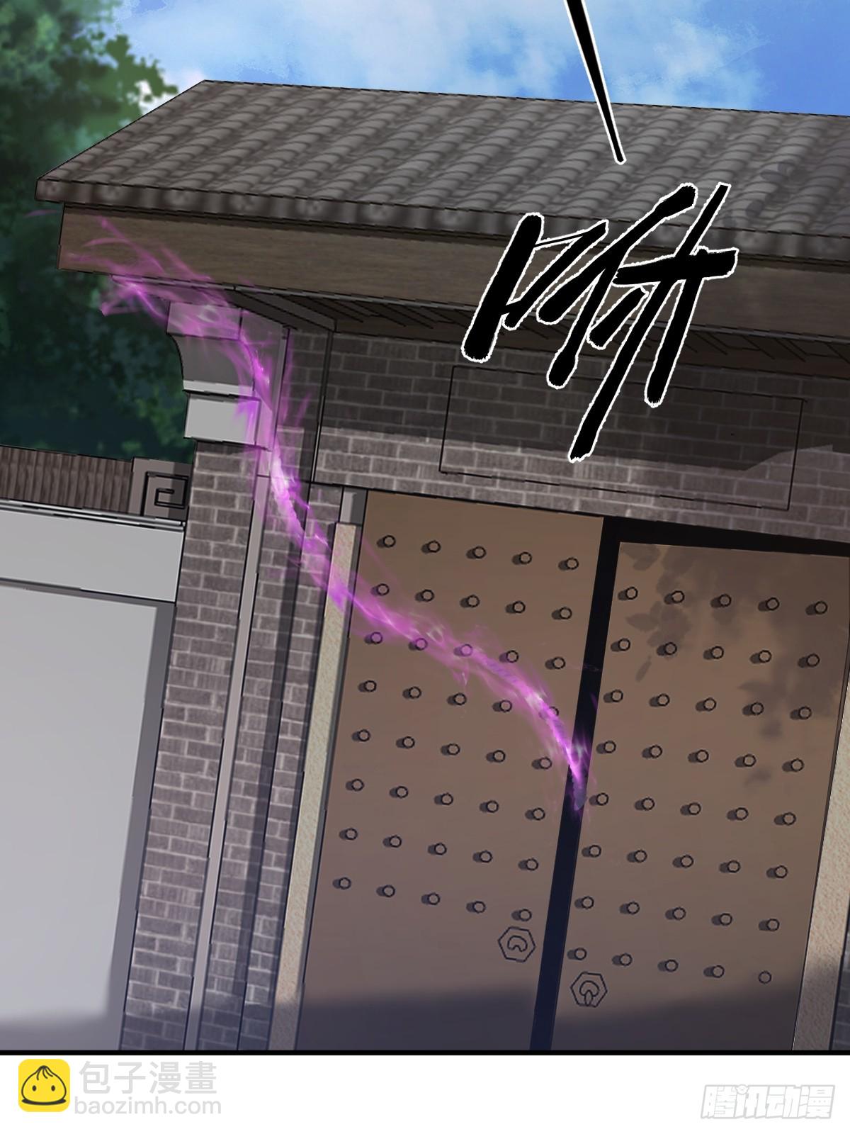 12(1/2)-第12话