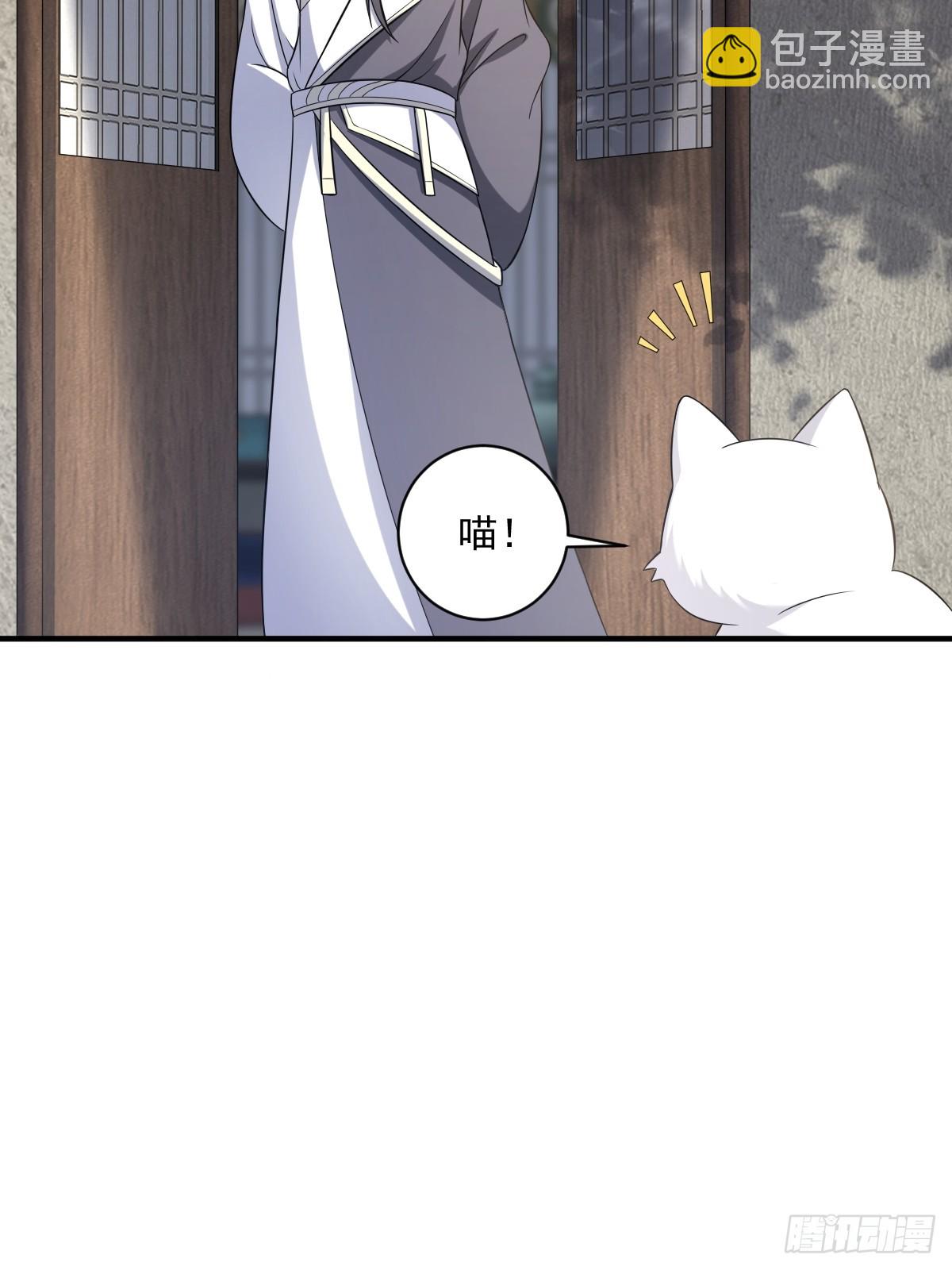 12(1/2)-第12话
