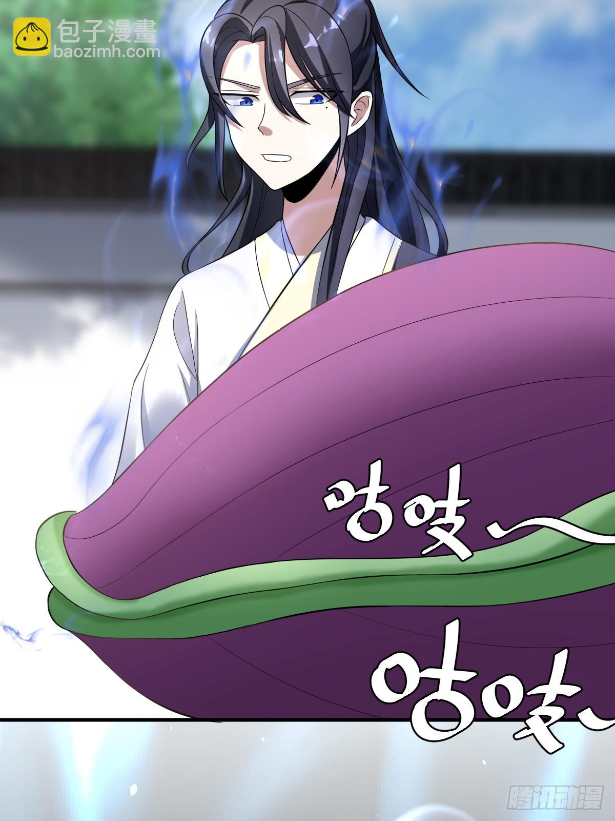 12(1/2)-第12话