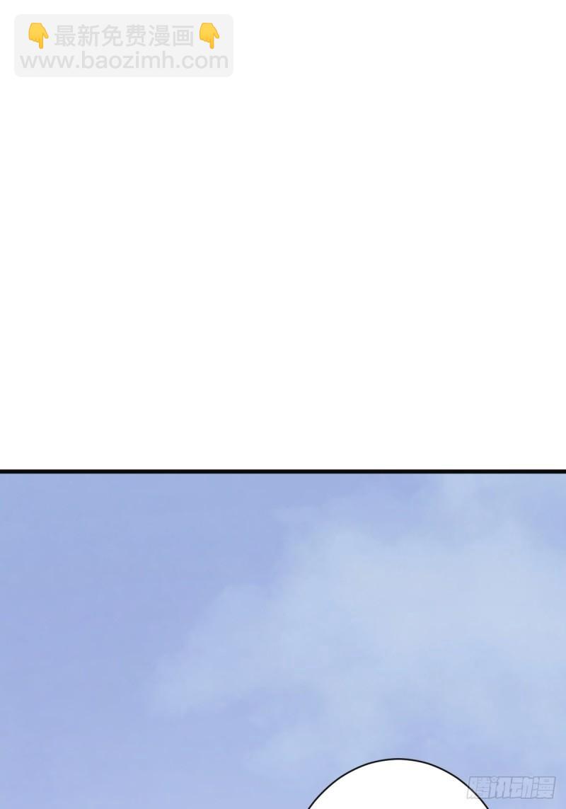 121(1/2)-第120话