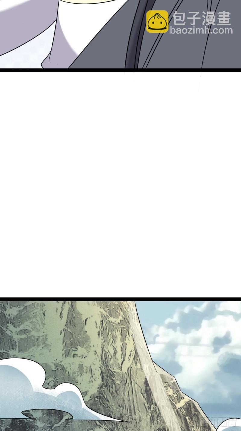 123-第122话
