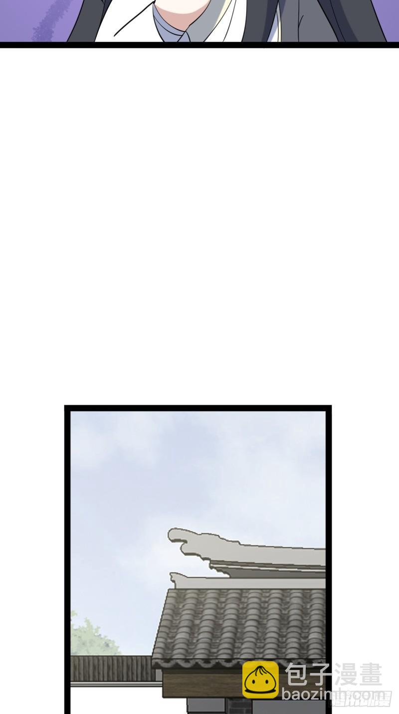 123-第122话