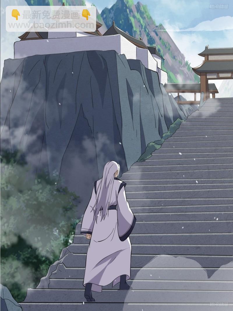 125(1/2)-第124话