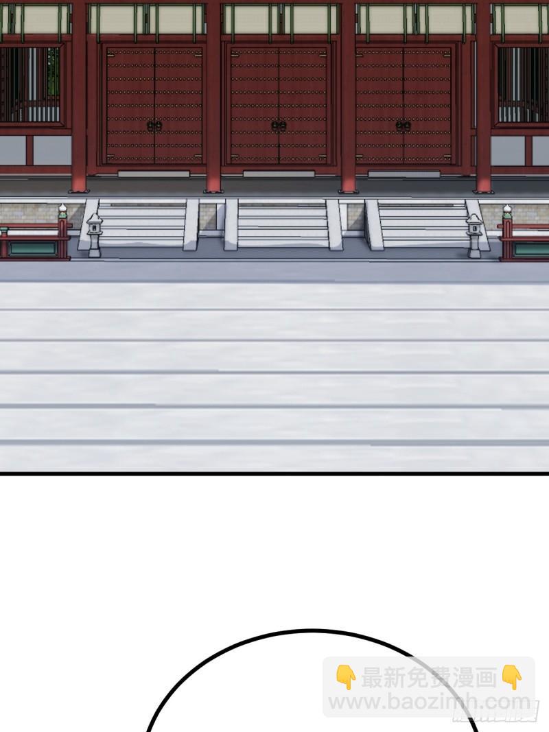 125(1/2)-第124话