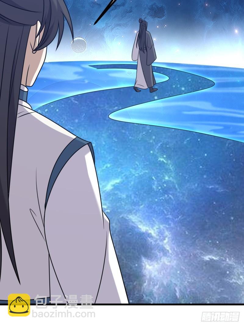 127(1/2)-第126话