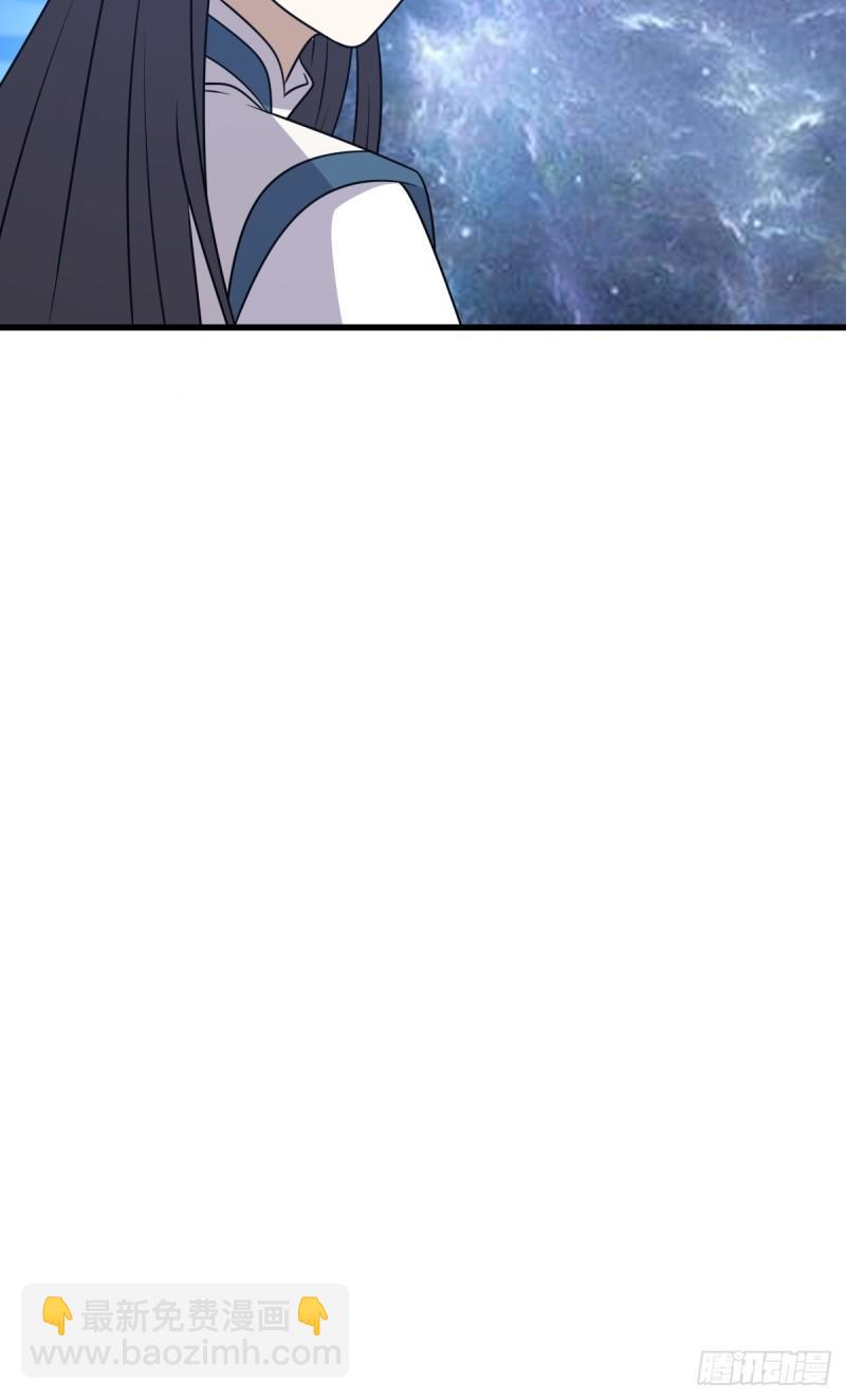 127(1/2)-第126话