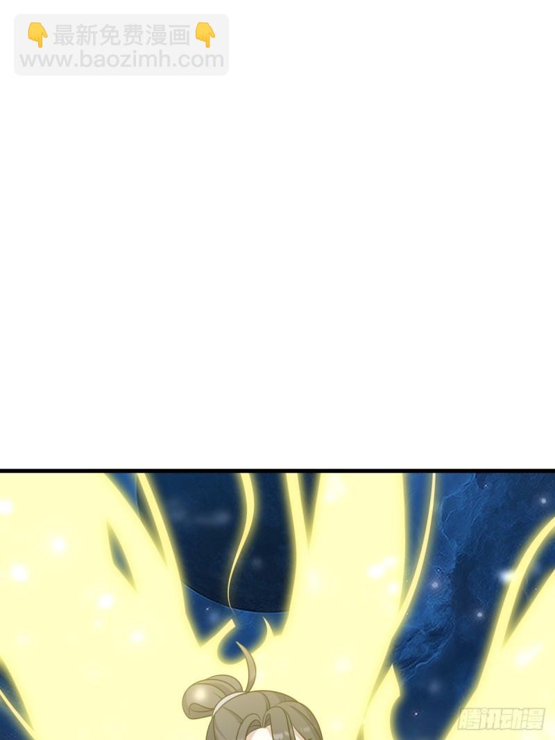 127(1/2)-第126话