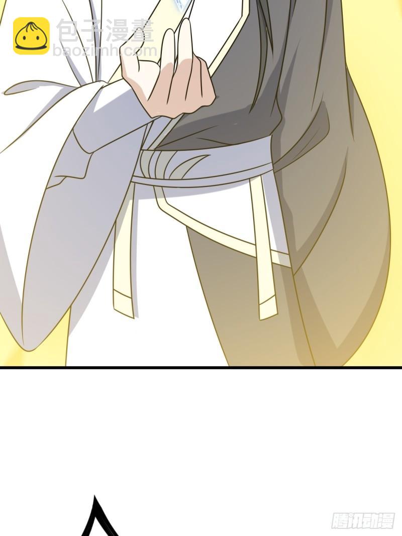127(1/2)-第126话
