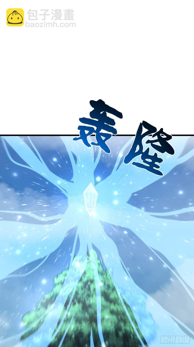 127(1/2)-第126话