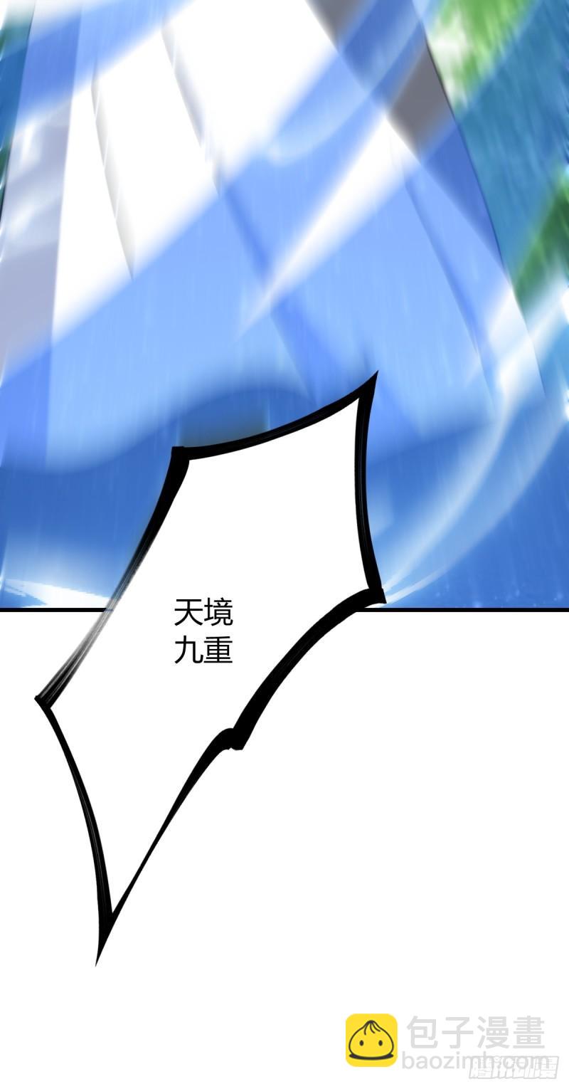 127(1/2)-第126话